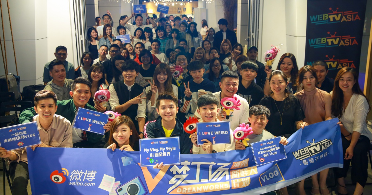 Weibo × WebTvAsia coverage preview