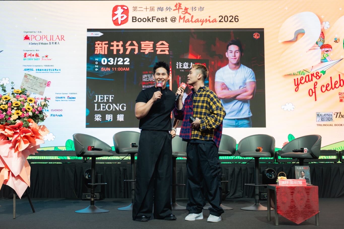BookFest stage
