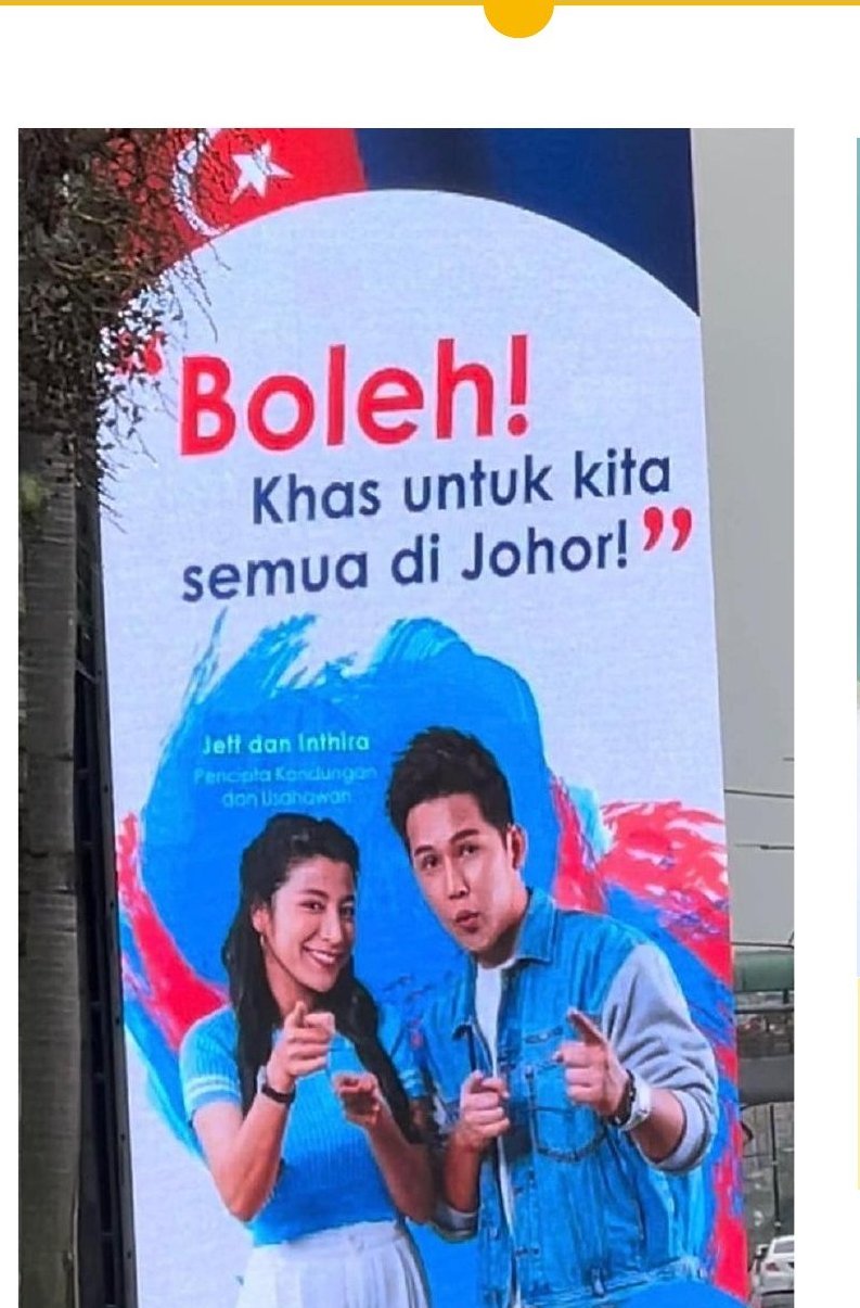 Celcom 天地通 ambassador