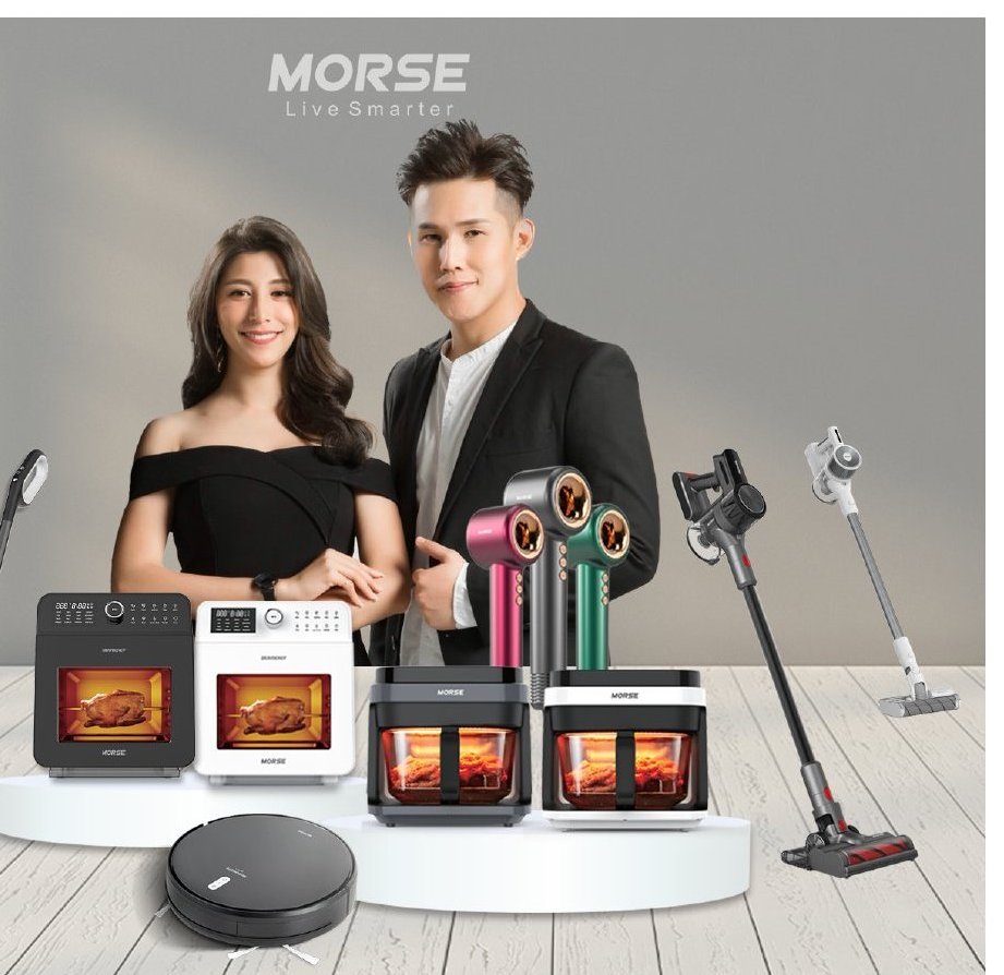 Morse brand